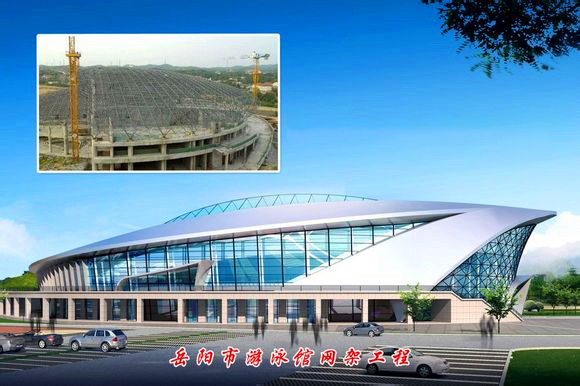南平游泳池网架